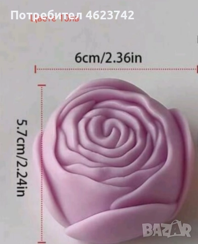 Нови силиконови форми за свещи, снимка 2 - Други - 52558016