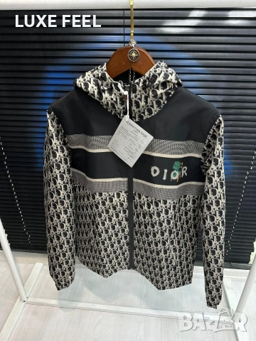 Dior 🔹Мъжка Ветровка 