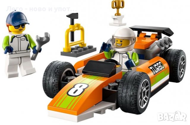 НОВО LEGO City - Състезателна кола (60322), снимка 2 - Конструктори - 40113261