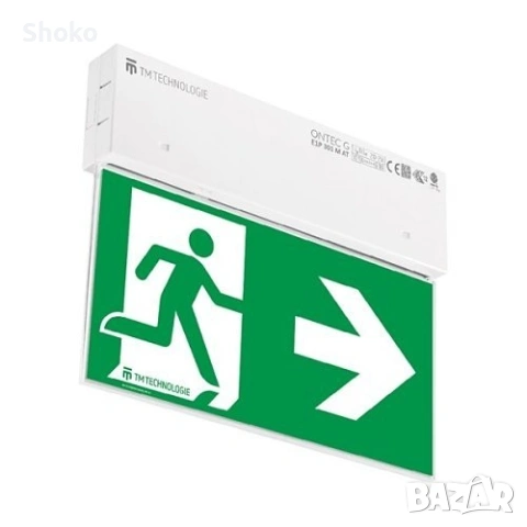 Аварийна лампа ONTEC G