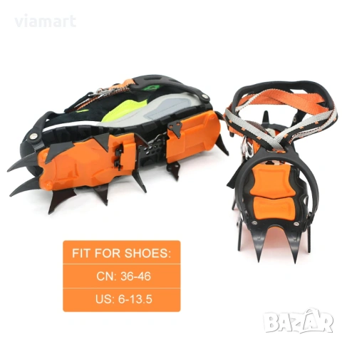 Туристически котки за обувки, Против подхлъзване на лед и сняг, снимка 10 - Други спортове - 53664322