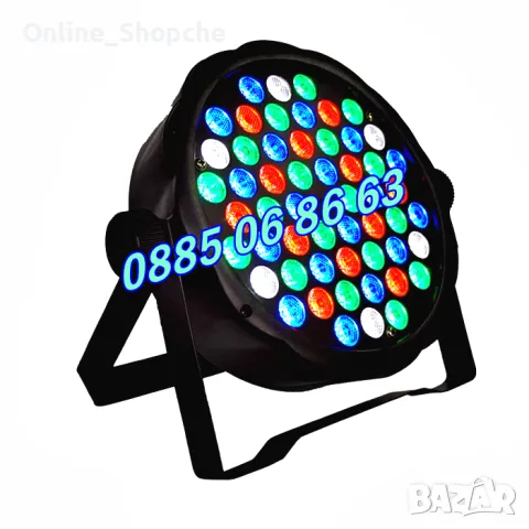 Диско прожектор 54 LED, дискотечен прожектор, диско осветление , снимка 5 - Декорация за дома - 48094081