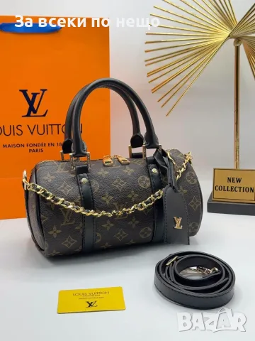 Louis Vuitton Дамска Чанта Луис Витон - Различни Цветове Код SEM-202, снимка 6 - Чанти - 55772460