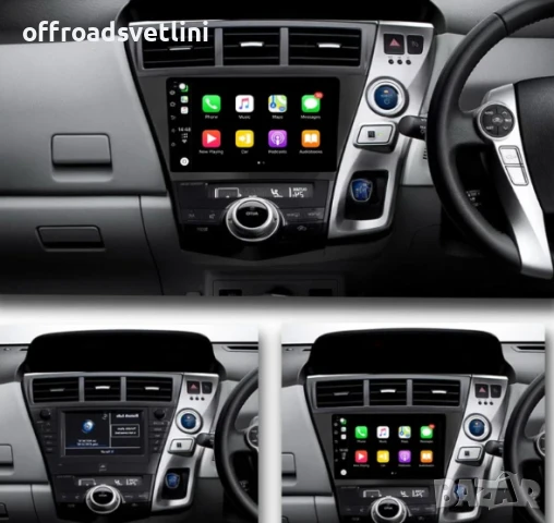 Мултимедия Android CarPlay за Toyota Prius XW30 + ПОДАРЪК Камера, снимка 4 - Аксесоари и консумативи - 50891728