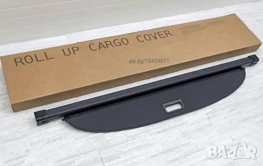 Щора за багажник за hyundai ix35 (2010-2015), снимка 2 - Части - 51191734