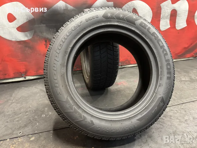195 65 15, Зимни гуми, BlackLion SnowPioneerBW56, 2 броя, снимка 5 - Гуми и джанти - 56197590