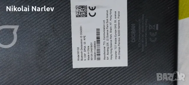 таблет Алкател, снимка 2 - Таблети - 47670810