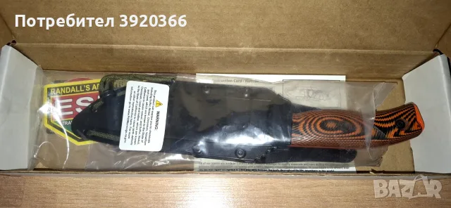НОЖ ESEE 6 - ПРОИЗХОД САЩ, снимка 8 - Ножове - 52261598
