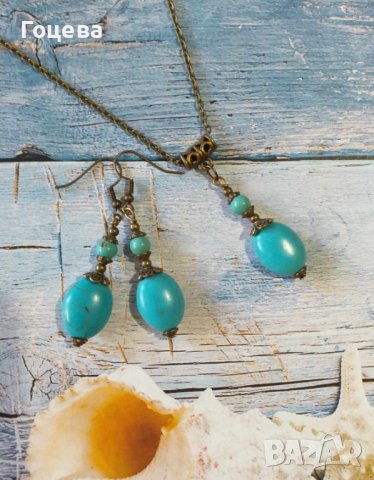 Новия ни комплект бижута обици и колие с Тюркоази и орнаменти цвят Античен бронз , снимка 6 - Бижутерийни комплекти - 41979162