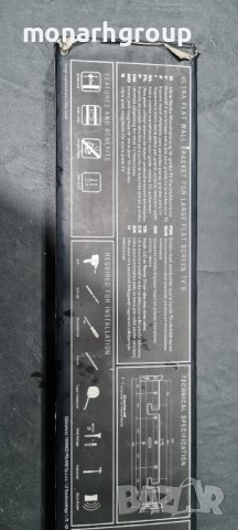 Стойка за телевизор Titan , снимка 4 - Телевизори - 42425145