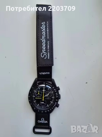 Omega, снимка 8 - Мъжки - 52817632