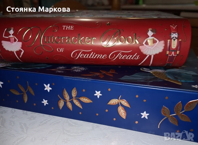 Две големи метални кутии от Англия, снимка 2 - Декорация за дома - 50667433