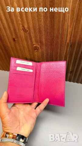 Goyard Дамски Кожен Портфейл / Калъф За Документи И Карти Код SK2098, снимка 2 - Портфейли, портмонета - 55990777