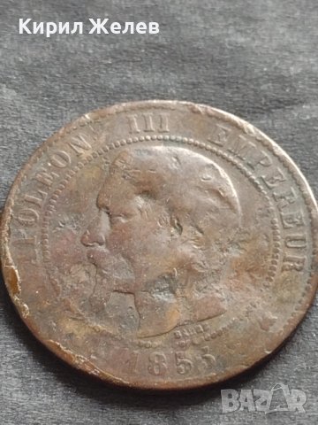 Рядка монета 10 сантима 1855г. Франция Наполеон трети за КОЛЕКЦИЯ 26428, снимка 5 - Нумизматика и бонистика - 42686435