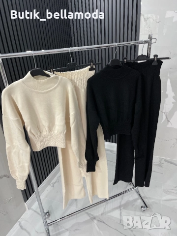 Ново сет плетиво Клара