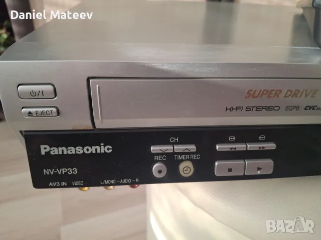 комбинирано видео с DVD , снимка 3 - Плейъри, домашно кино, прожектори - 56246093