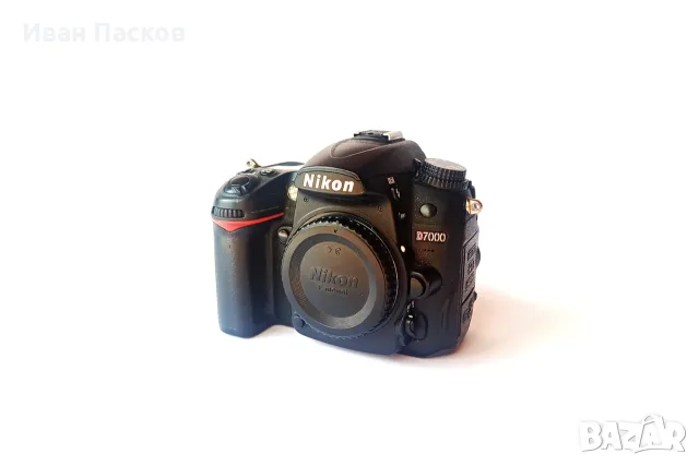 Nikon D7000 DSLR