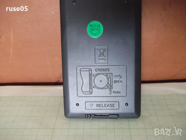 Дистанционно работещо - 64, снимка 4 - Дистанционни - 51553288