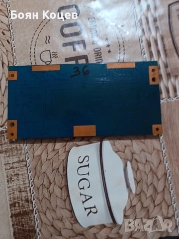 T315HW01, снимка 3 - Части и Платки - 53428432