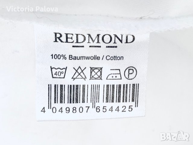 Бяла риза REDMOND Германия, снимка 3 - Ризи - 44445841