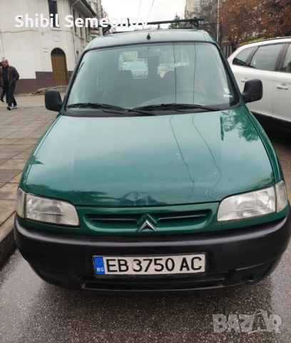 Centre Berlin go Газ /Бензин , снимка 4 - Автомобили и джипове - 52874757