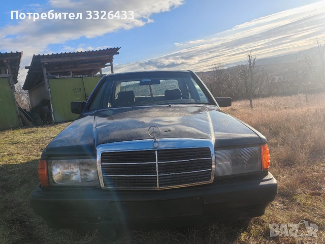 Мерцедес 190 2.5 ДИЗЕЛ , снимка 18 - Автомобили и джипове - 53451497