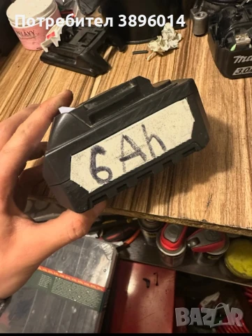 Ремонт и рециклиране на Батерии, снимка 7 - Друга електроника - 50775240