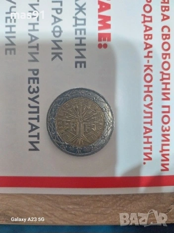 Колекционерска монета 2€ от 1999г., снимка 2 - Антикварни и старинни предмети - 53144810