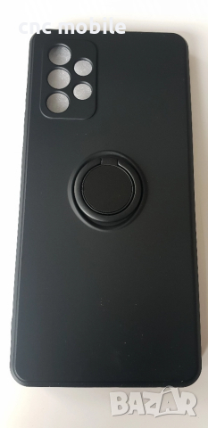 Samsung Galaxy A72 - Samsung SM-A725F калъф case различни модели , снимка 12 - Калъфи, кейсове - 52343267