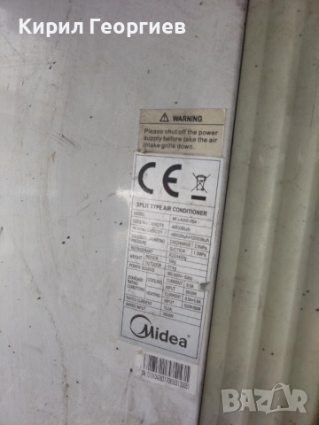 Midea Колонен климатик, снимка 3 - Климатици - 52217185