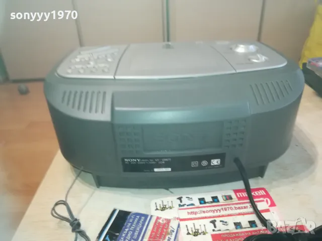 SONY ICF-CD873 CD RADIO-ВНОС SWISS 1011241403LNWCR, снимка 11 - Аудиосистеми - 47912842