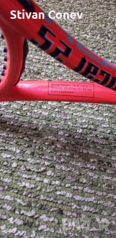 Продавам ракета за тенис на корт с комплект калъф., снимка 2 - Тенис - 41543131