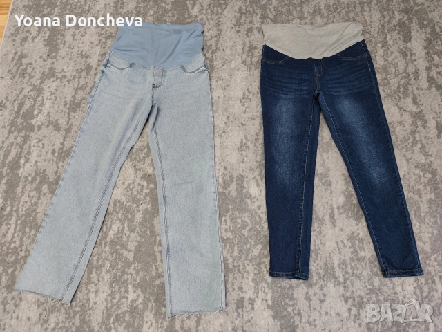 дънки за бременни НМ Уайкики 