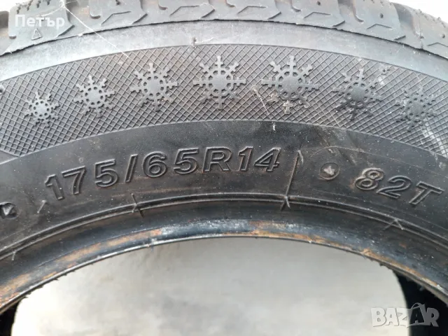 Ласа / Lassa – 175/65/14., снимка 3 - Гуми и джанти - 47965878