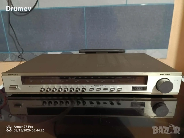 Продавам винтидж тунер Siemens RH150