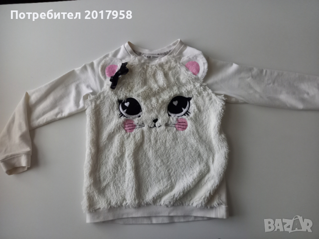 2 блузи 134см, снимка 3 - Детски Блузи и туники - 36476826