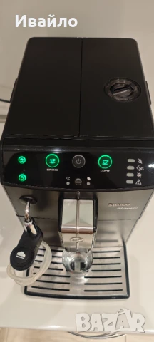 Кафемашина SAECO HD 8662 Minuto, снимка 3 - Кафемашини - 51265273