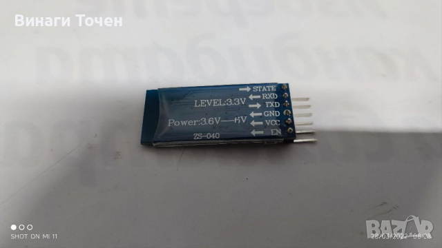 HC-05 Wireless Bluetooth Transceiver Slave Module RS232 / TTL to UART converter, снимка 2 - Друга електроника - 36252090