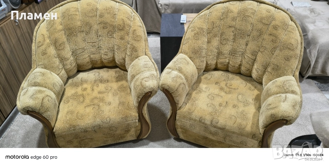 Продавам 2 броя кресла, снимка 4 - Дивани и мека мебел - 52971034