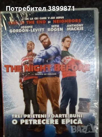 Продавам филми на DVD с български субтитри цена от 10 до 15 лева, снимка 3 - DVD филми - 48377125