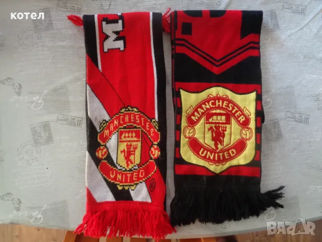 Продавам 2 Колекционерски Фенски Шалове Манчестър Юнайтед (Manchester United F.C.)