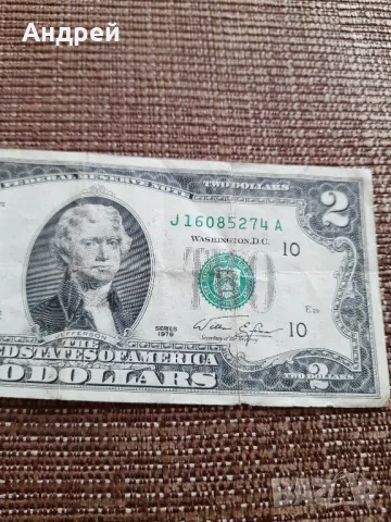 Банкнота Два долара , снимка 3 - Нумизматика и бонистика - 43366844