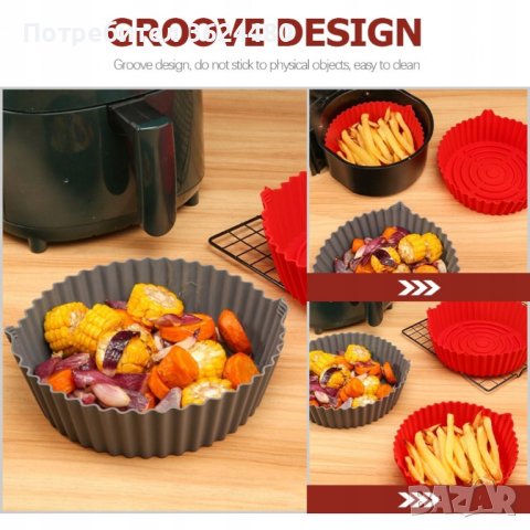  Форма за печене в еър фрайър 3918, снимка 9 - Други стоки за дома - 41607560