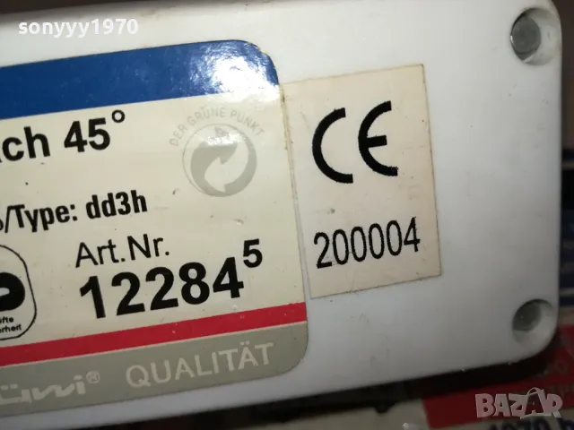 РАЗКЛОНИТЕЛ ОТ ГЕРМАНИЯ 1,6М 0605251049, снимка 14 - Други - 48989336