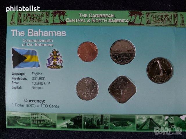 Бахамски о-ви 1992-2007 - Комплектен сет от 5 монети