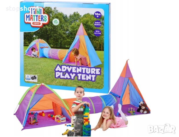 Детска тунелна палатка Mini Matters 18 м + детска площадка за забавление