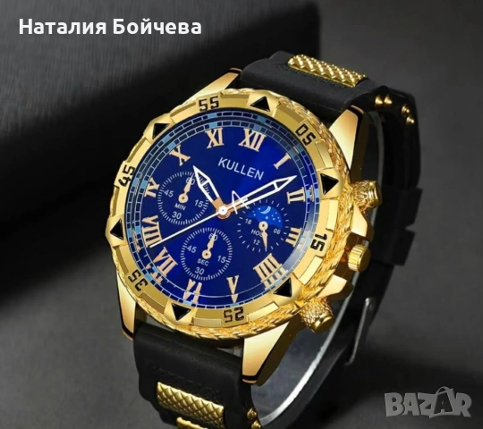 Мъжки комплект  , снимка 2 - Мъжки - 53638860