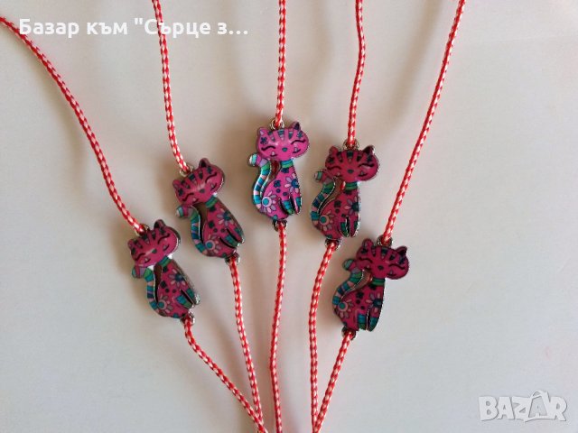 Мартеници с кауза, снимка 3 - Други - 35760285