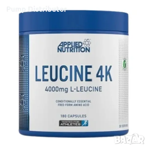Applied Nutrition Leucine 4K
