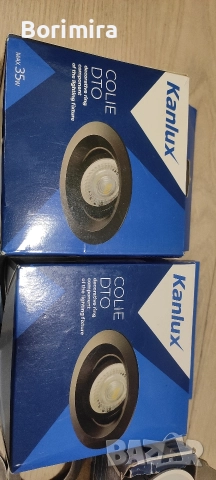 Нови лунички/ декоративен пръстен за лунички и LED крушки, снимка 8 - Лед осветление - 51080077